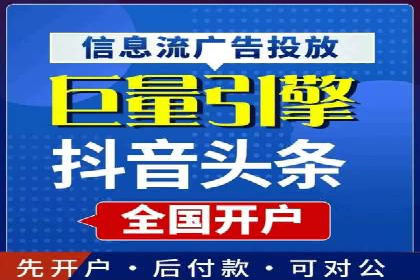 SEM代理服务：案例分享，效果显著